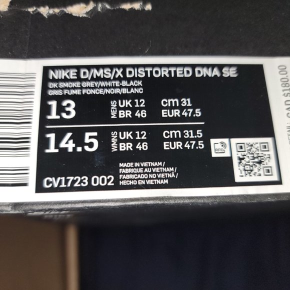 Nike D/MS/X Distorted DNA SE Size 13 Dark Smoke Grey Volt - Picture 4 of 4